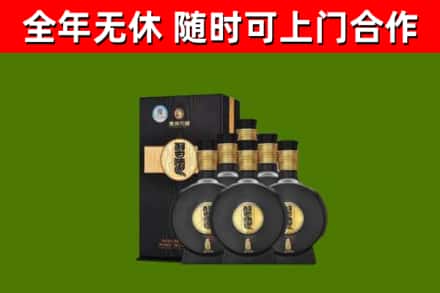 象山回收习酒